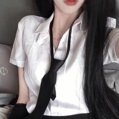 你的幸运日