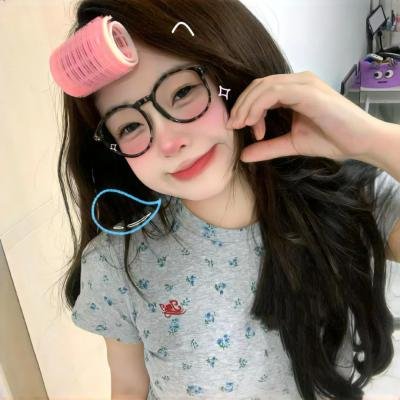 突尼斯的沙发